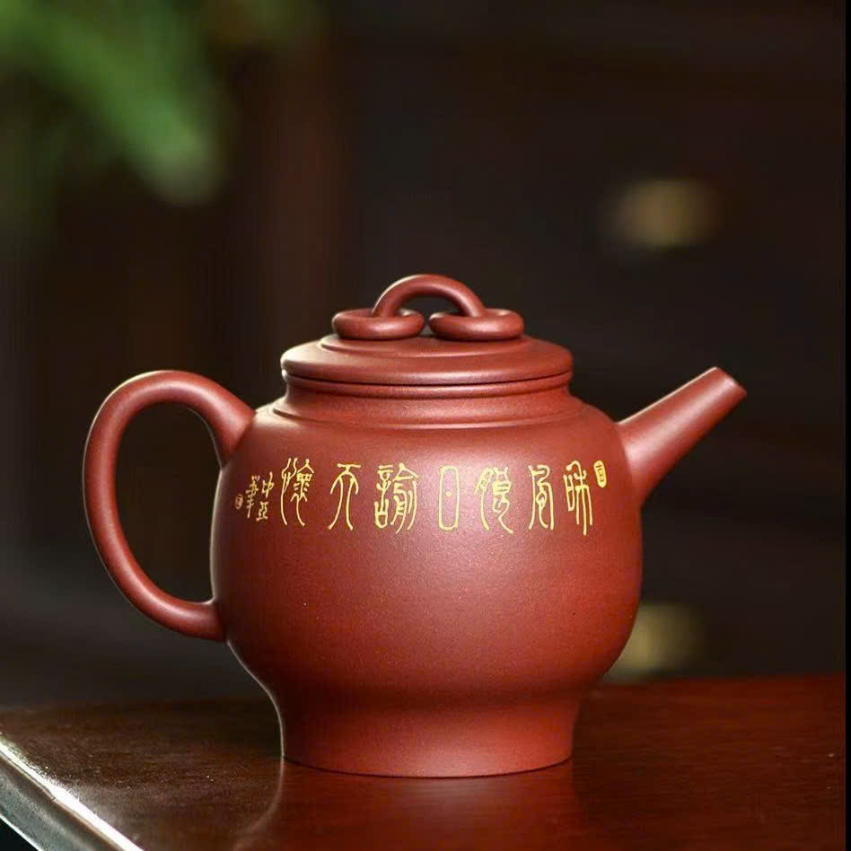 Ấm tử sa đất cũ Nghi Hưng dáng tập ngọc Tùng dương diên thọ 230ml ATS53 - Ảnh 3