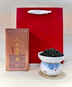 Trà ô long sâm loại ngon hảo hạng thơm ngọt hộp 250g cao cấp OL02
