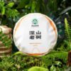 Trà phổ nhĩ chín Thâm Sơn Lão Thụ 357g PNC01