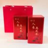 Trà ô long sâm Đài Loan 813 250g OL01