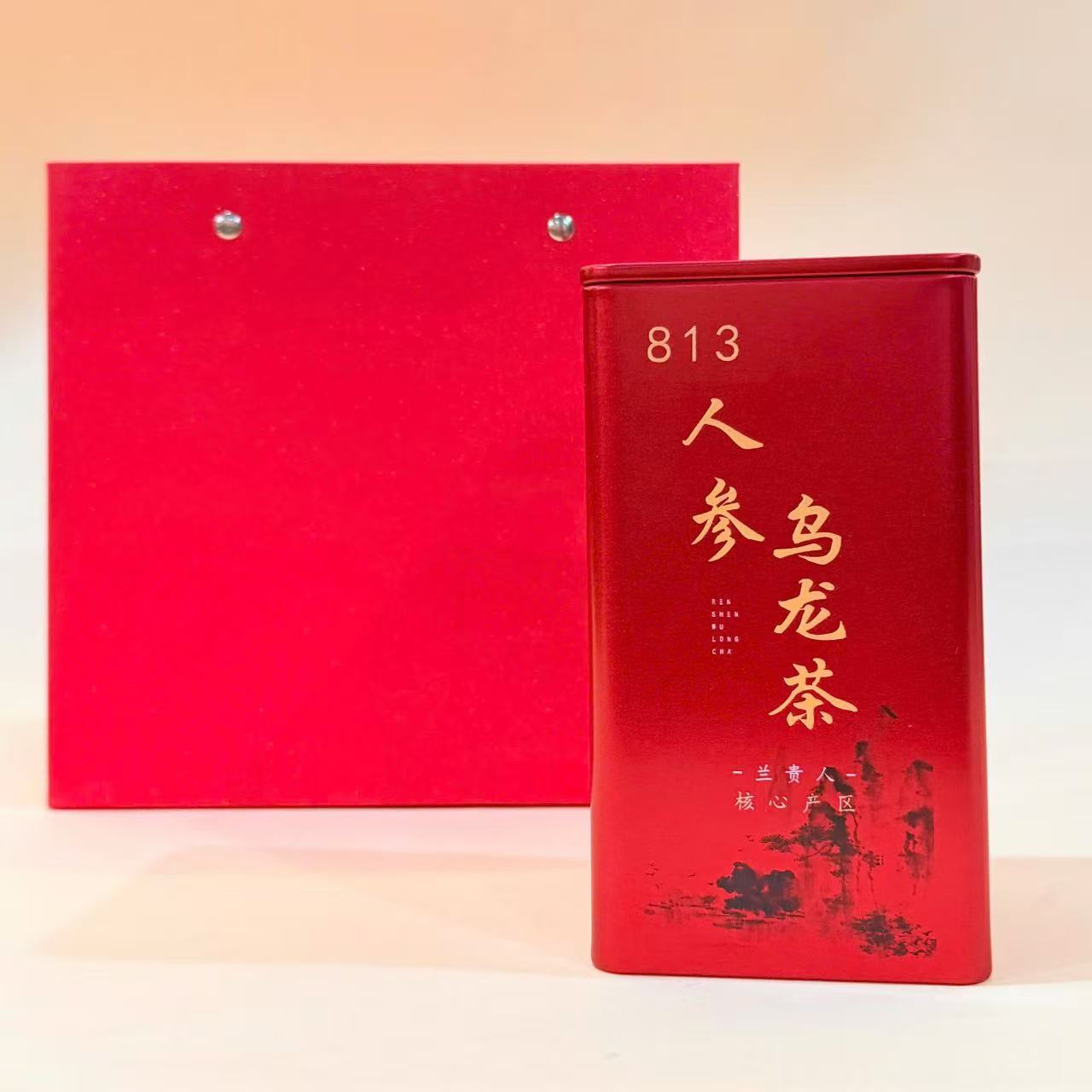 Trà ô long sâm Đài Loan 813 250g OL01 - Ảnh 3