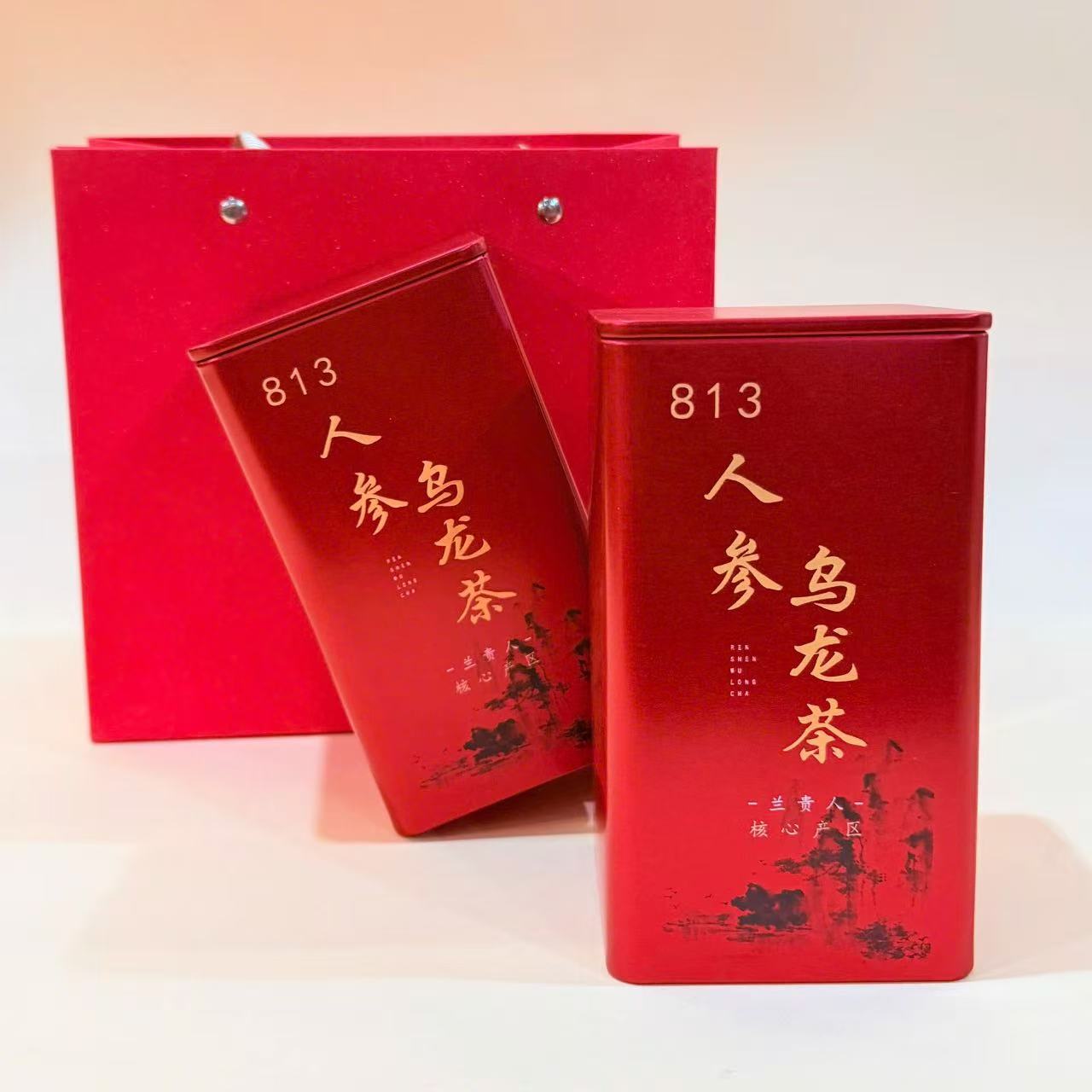 Trà ô long sâm Đài Loan 813 250g OL01 - Ảnh 4