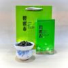 Trà bích loa xuân động đình hồ cao cấp búp nhỏ hộp 200g BLX03
