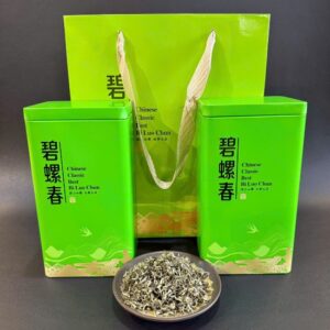 Trà bích loa xuân động đình hồ cao cấp búp nhỏ hộp 200g BLX03.