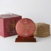 Trà phổ nhĩ chín cao cấp Thất Thái Khổng Tước 2017- 357g PNC17