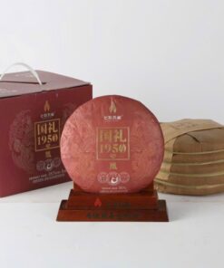 Trà phổ nhĩ chín cao cấp Thất Thái Khổng Tước 2017- 357g PNC17