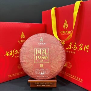 Trà phổ nhĩ chín cao cấp Puer tea chính hãng Thất Thái Khổng Tước năm 2017 bánh tròn 357g.