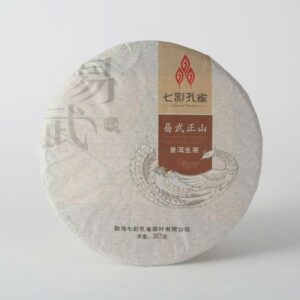 Trà phổ nhĩ sống cao cấp núi Dịch Vũ Vân Nam Hãng Thất Thái Khổng Tước ủ tự nhiên 2014