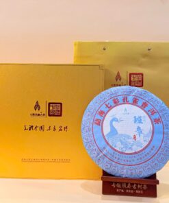 Trà phổ nhĩ sống Thất Thái Khổng Tước 2020 cao cấp 400g PNS17