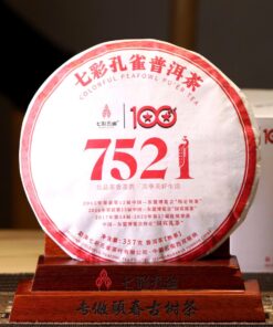 Trà phổ nhĩ chín 7521 chính hãng Thất Thái Khổng Tước 2021- 357g PNC07