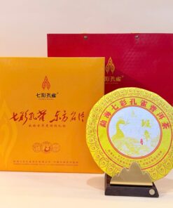 Trà phổ nhĩ sống Hoàng Khổng Tước Ban Chương cổ thụ 2020 đỉnh phẩm PNS33