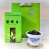 Trà bích loa xuân Động Đình Hồ loại cao cấp hộp 250g thơm ngon BLX02