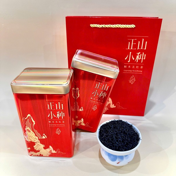 Hồng Trà Chính Sơn Tiểu Chủng thượng hạng hộp 250g HOT01 - Ảnh 2