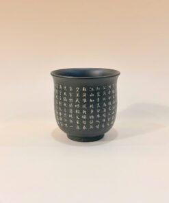 Chén tử sa Nê Hưng dáng cao họa "Bát Nhã Tâm Kinh" 140ml CNH50