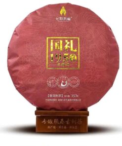 Trà phổ nhĩ chín Thất Thái Khổng Tước "Quốc Lễ 1950" - PNC16