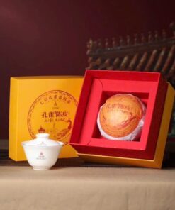 Phổ nhĩ Trần Bì cao cấp chính hãng Thất Thái Khổng Tước 500g PNC21