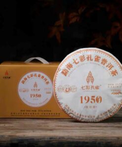 Trà phổ nhĩ chín Vân Nam Thất Thái Khổng Tước 1950 năm 2020 PNC25 thơm ngon.