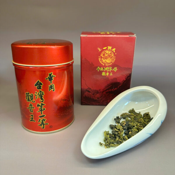 Trà ô long Đài Loan Nhất Thiên Quan Âm Vương 75g OL31
