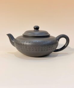 Ấm tử sa đất cũ Nghi Hưng Thiên thanh nê biển phúc "Bát nhã" 280ml ATS189