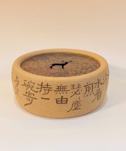 Đế ấm - thuyền trà dưỡng ấm đất cũ Nghi Hưng đoàn nê 15x6cm DC98.