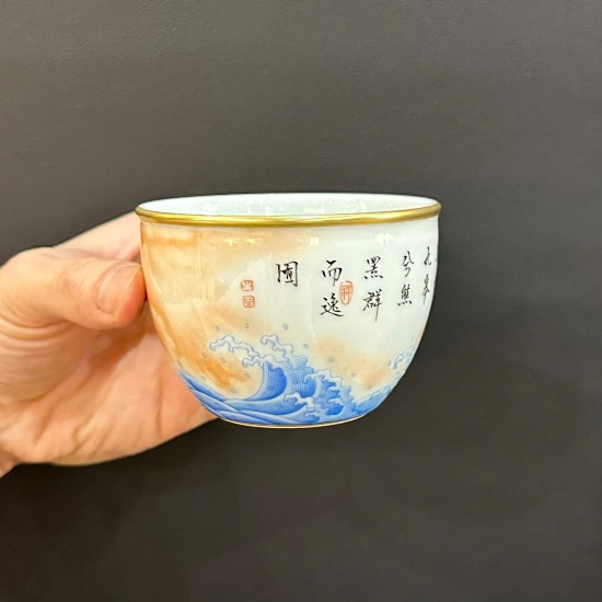 chen chu su phan thai canh duc cao cap ve tay ky lan dep cs53 (4)