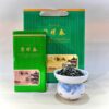 Trà bích loa xuân động đình đặc biệt cấp 2 thơm ngon ngọt hậu hộp 200g BLX04