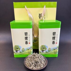 Trà bích loa xuân động đình đặc biệt cấp 1 thơm ngon ngọt hậu hộp 200g BLX05.