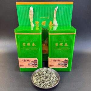 Trà bích loa xuân động đình đặc biệt cấp 2 thơm ngon ngọt hậu hộp 200g BLX04.