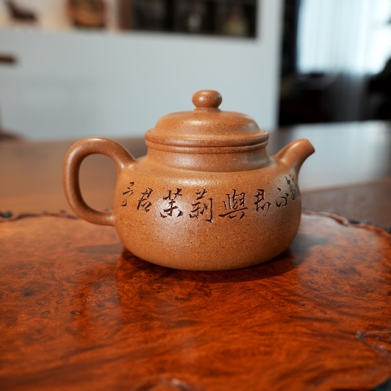 Am Tu Sa Dat Cu Giang Ba Ne Hoa Hoa Mau Don 250ml ATS523 (2)