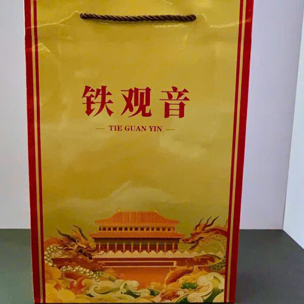 Trà thiết quan âm Phúc Kiến cực phẩm Hoàng Long set 250g QA10