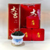 Trà Thiết Quan Âm Phúc Kiến Đại Cát Set 250g Cao Cấp QA12