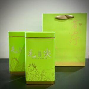 Cao Sơn Lục Trà Tín Dương Mao Tiêm Cao Cấp Hộp 200gr MT02