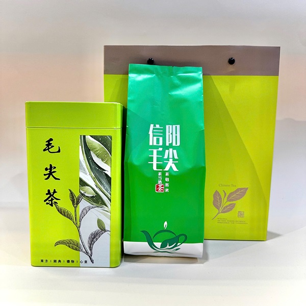 Lục Trà Tín Dương Mao Tiêm Ngon Hộp 200gr MT01