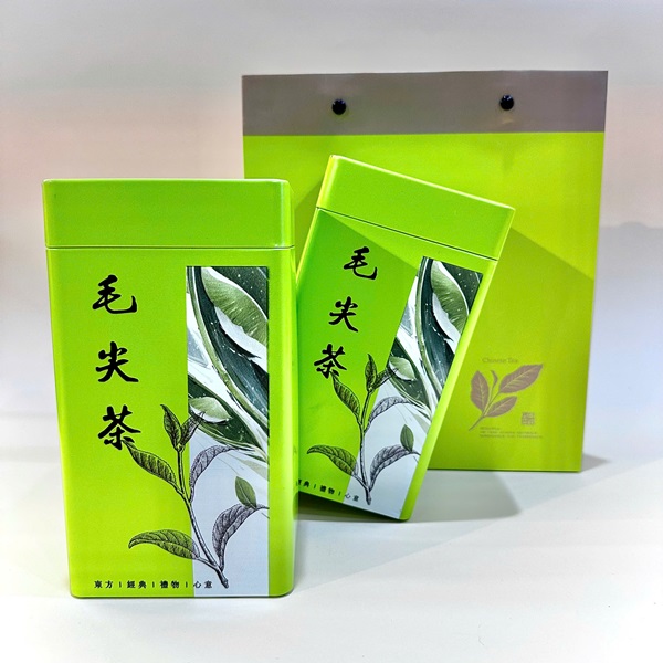 Lục Trà Tín Dương Mao Tiêm tuyển chọn Hộp 200g MT01 - Ảnh 3
