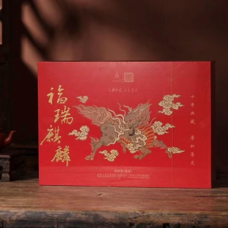 Tra Pho Nhi Chin Moc Phuc Thuan Ky Lan 32 goi224gr PNC10 (1) Trà Phổ Nhĩ Chín Mộc Phúc Thuận Kỳ Lân 32 gói/224gr PNC10