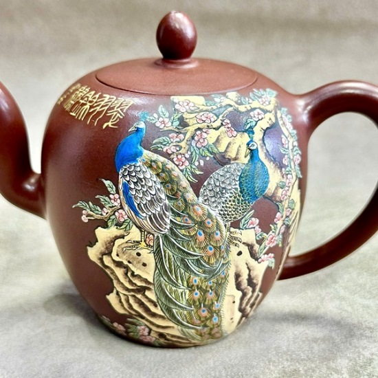 Am Tu Sa My Nhan Kien Day Tao Thanh Doi Cong 300ml ATS09 (5)