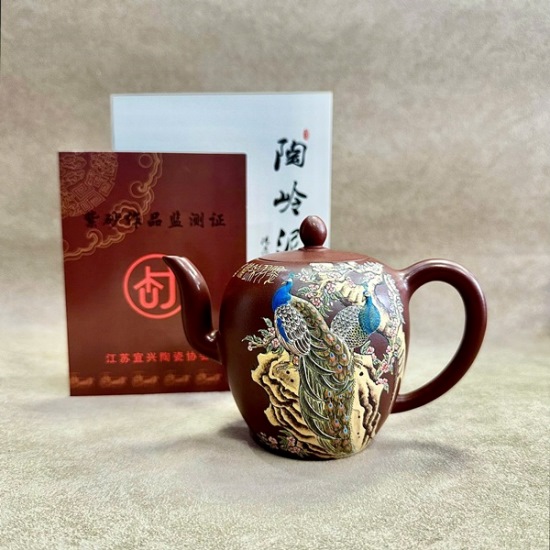 Am Tu Sa My Nhan Kien Day Tao Thanh Doi Cong 300ml ATS09 (6)