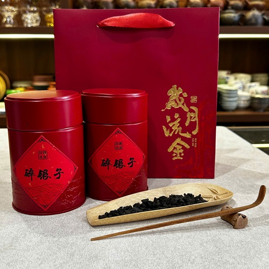 Tra Pho Nhi Hoa Thach Hop Thiec Do Cao Cap 250g PNH05 (1) Trà Phổ Nhĩ Hóa Thạch Hộp Thiếc Đỏ Cao Cấp 250g PNH05