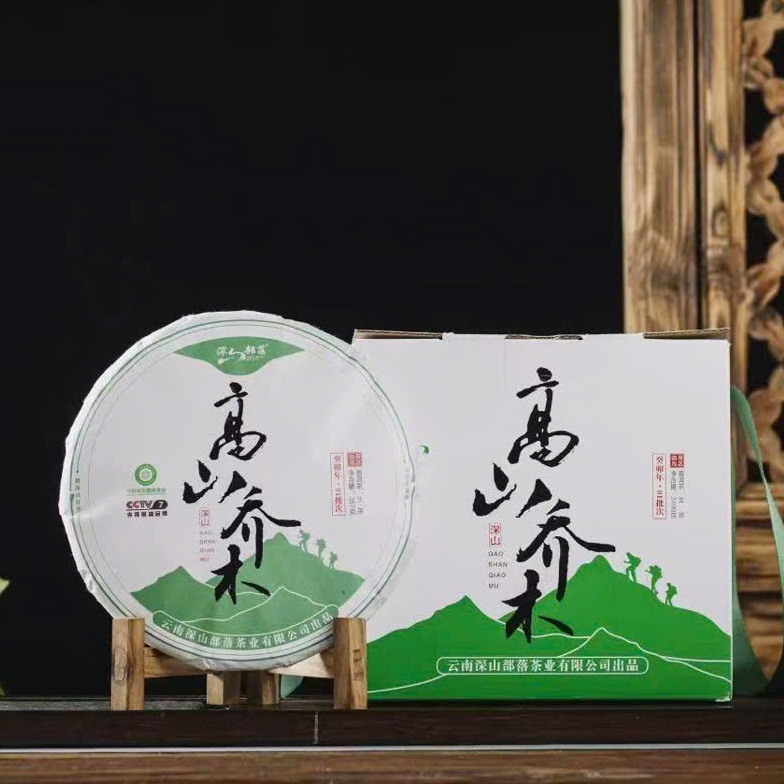 Pho Nhi Song Co Thu Nui Di Vo PNS10 (1)