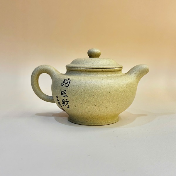 Ấm tử sa đất cũ Nghi Hưng đoàn nê chuyết chỉ "Linh khuyển" 240ml ATS24-2 - Ảnh 2
