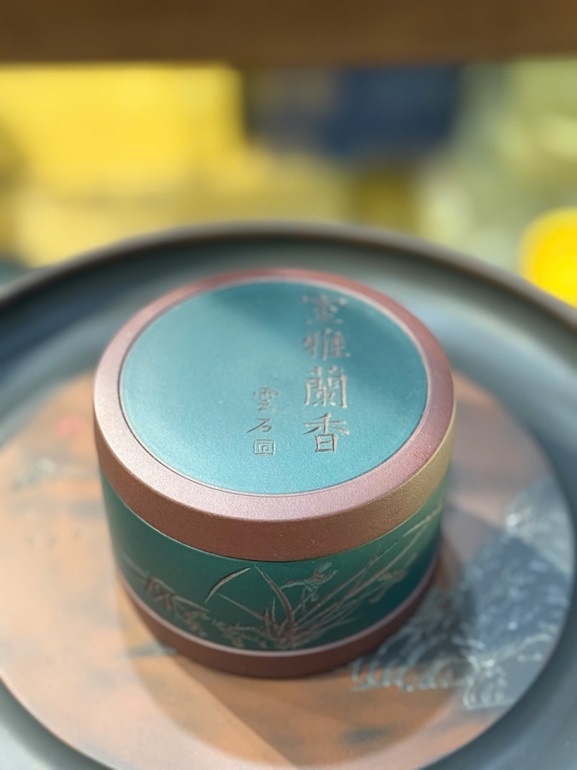 Hũ tử sa đất cũ Nghi Hưng lục nê Đạo hương HT76 - Ảnh 4