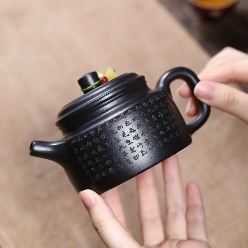 Ấm Tử Sa Hắc Nê Đức Trung Khắc Bát Nhã Tâm Kinh 230ml ATSM79 - Ảnh 3