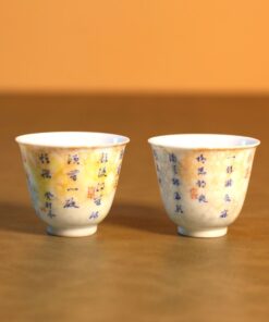 Chén Sứ Cảnh Đức Hồng Thái Khắc Chữ 50ml CS13