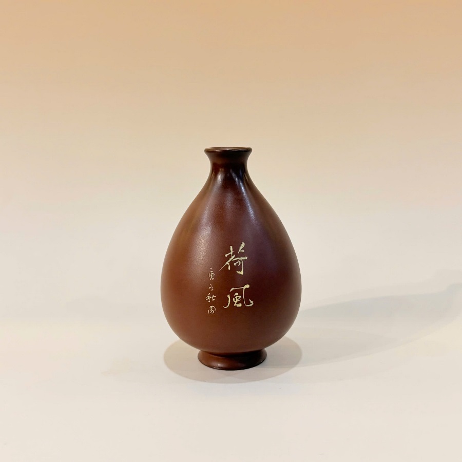 Lọ Hoa Nê Hưng nhiều kiểu dáng - LB05 - Ảnh 2