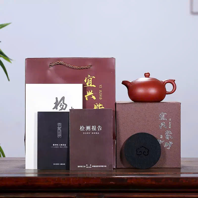 Ấm Tử Sa Chu Nê Phỏng Cổ Dáng Liên Tử 230ml ATSM117 - Ảnh 2