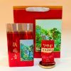 Trà Thiết Quan Âm Phúc Kiến đặc biệt hộp 250g QA03